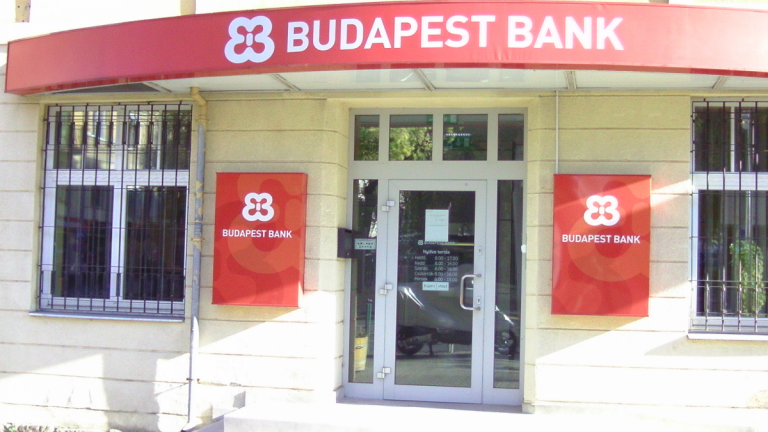 Lehúzta számlavezető ügyfeleit a Budapest Bank